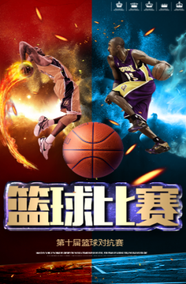 關粉絲